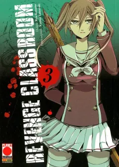 Volume cover